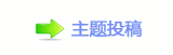 眀漀爀搀⁒撖ْ疘♻空絶疘聢